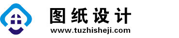 山西阳泉图纸设计网